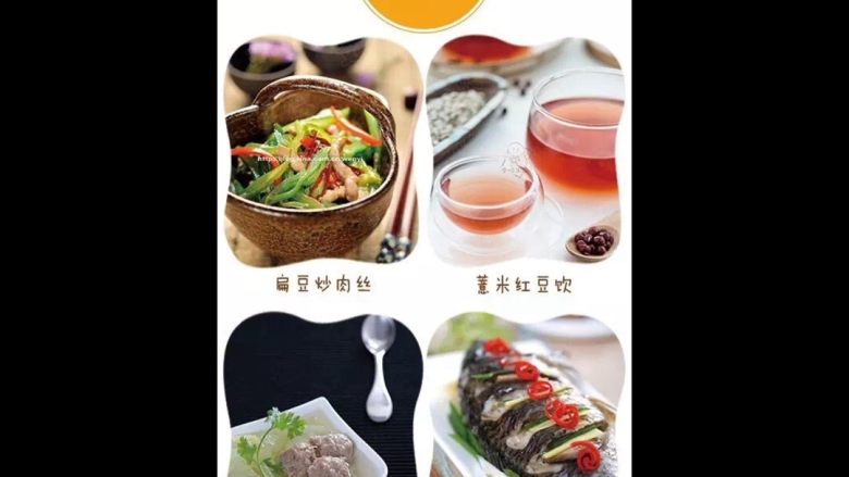 胡萝卜小饼干,低筋面粉过筛,加入打发的黄油中,分成均匀的两份,分别加入需要色素,揉成光滑的面条,放入冰箱冷藏30分钟。