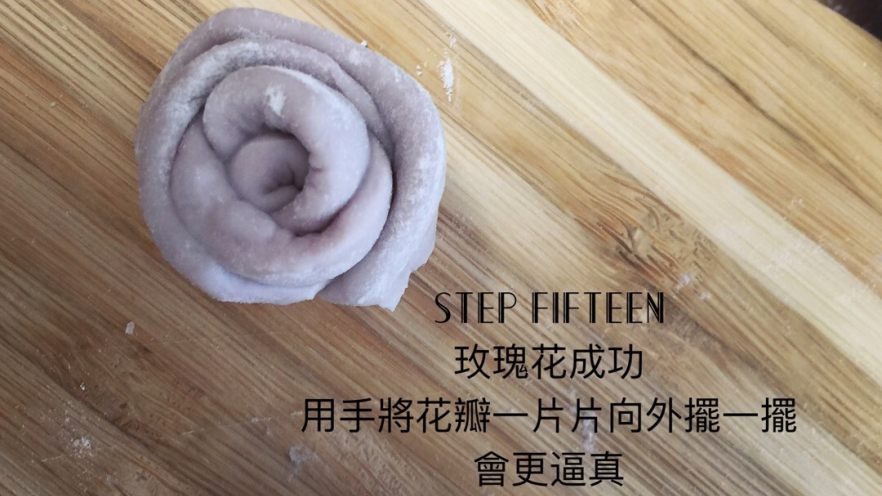 椰香紫薯包（18个步骤详细 记得点开图片 已拼接）