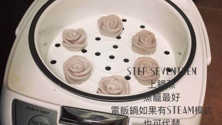 椰香紫薯包（18个步骤详细 记得点开图片 已拼接）,尽情享用吧 记得给我看看呢