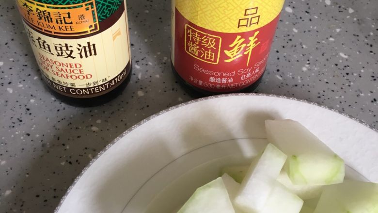 冬瓜虾仁,准备食材