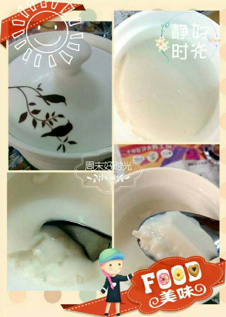 花胶牛奶冻,静置后就成了牛奶冻了。
