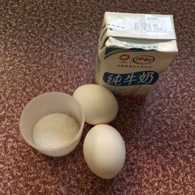 美味鸡蛋布丁,准备好所有材料