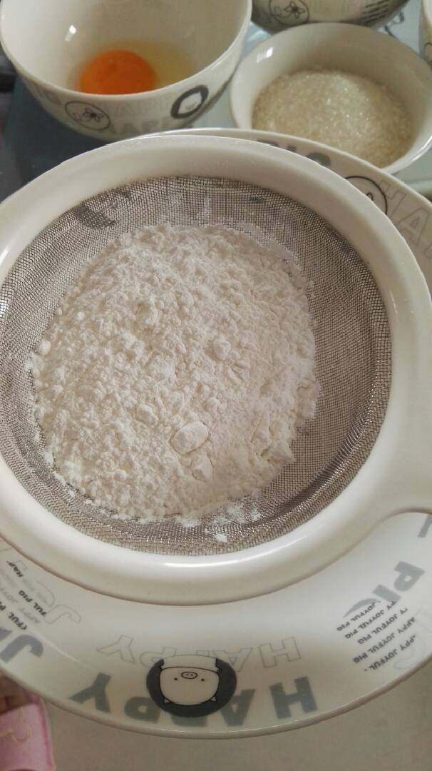 芒果糯米糍,<a style='color:red;display:inline-block;' href='/shicai/ 520'>糯米粉</a>过筛