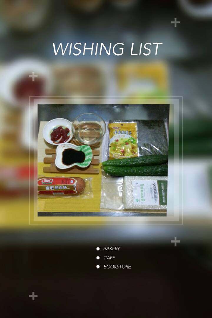 寿司,准备好所需的食材
