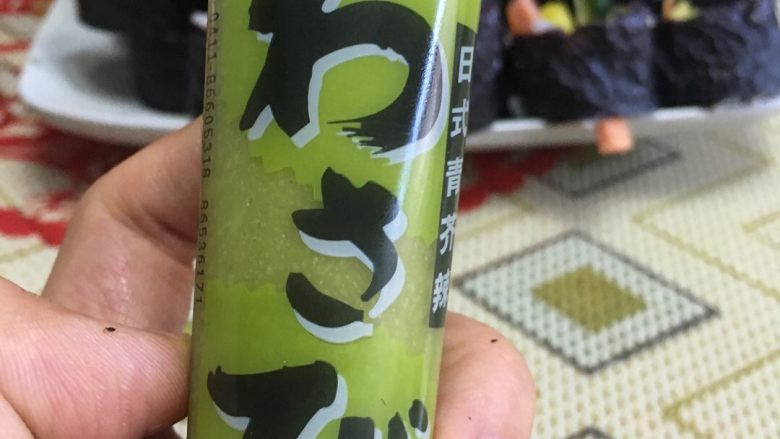 寿司🍣🍣🍣 紫菜包饭,<a style='color:red;display:inline-block;' href='/shicai/ 798'>芥末酱</a>