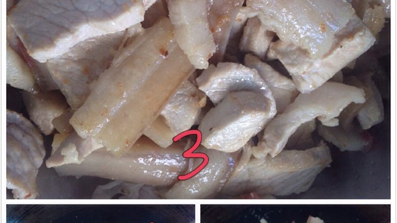 子姜回锅肉,大火先肥肉爆油,再到瘦肉炒熟。起锅备用!提示:油不够可以加点色拉油。