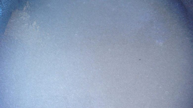 红豆糕,琼脂粉8克,冷水搅拌。
