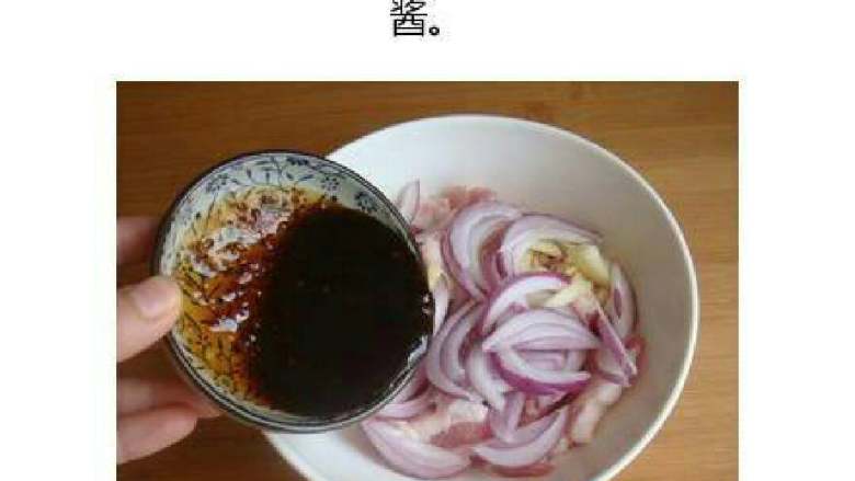 五花肉。不一樣的烤法,一起吧