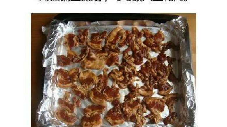 五花肉。不一樣的烤法,成功