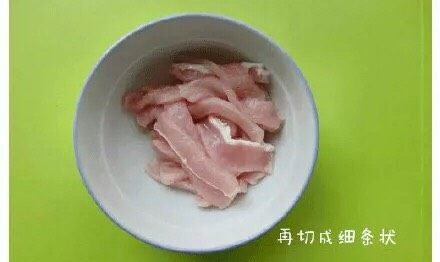 炸里脊肉,再切成细条