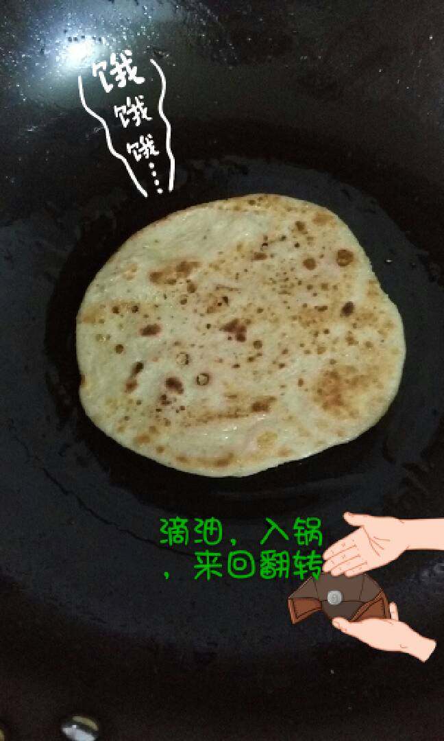 孜然手抓饼,记得来回翻转哦(⊙o⊙)哦