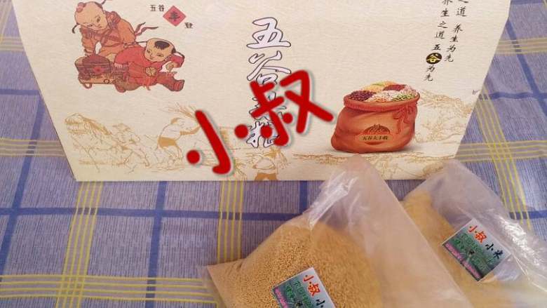 解暑小米粥,微信:350058267,提供食材!