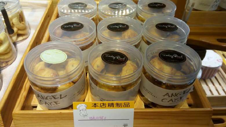 酸奶饼干,包装出售