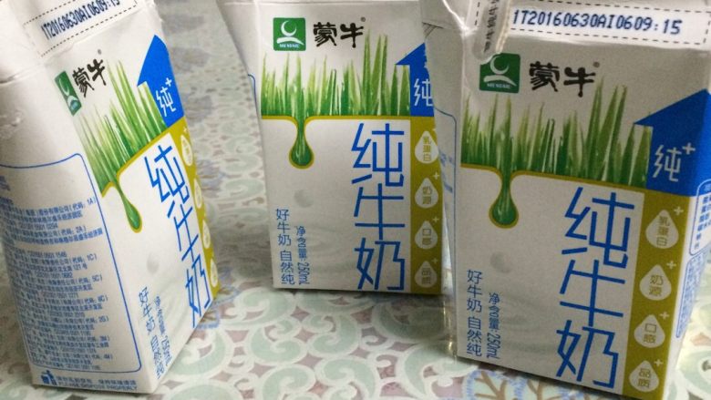 自制酸奶,备用