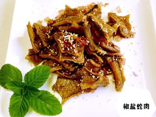 椒盐蛇肉