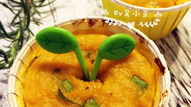 鳕鱼南瓜玛芬-好吃到哭，绵软的口感中多了,可以用勺子挖着吃啦，因为加了鸡蛋，口感绵软的同时多了一份扎实。