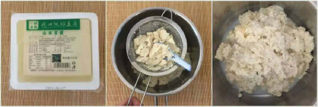 免烤豆腐版西瓜慕斯蛋糕,将豆腐放入筛网上,用饭勺按压,把豆腐过筛捣成泥。