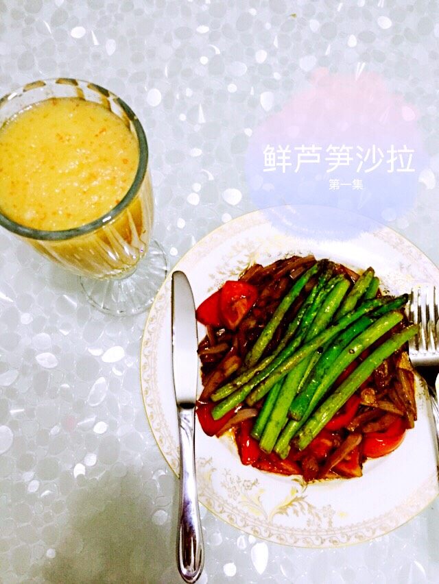 鲜芦笋沙拉