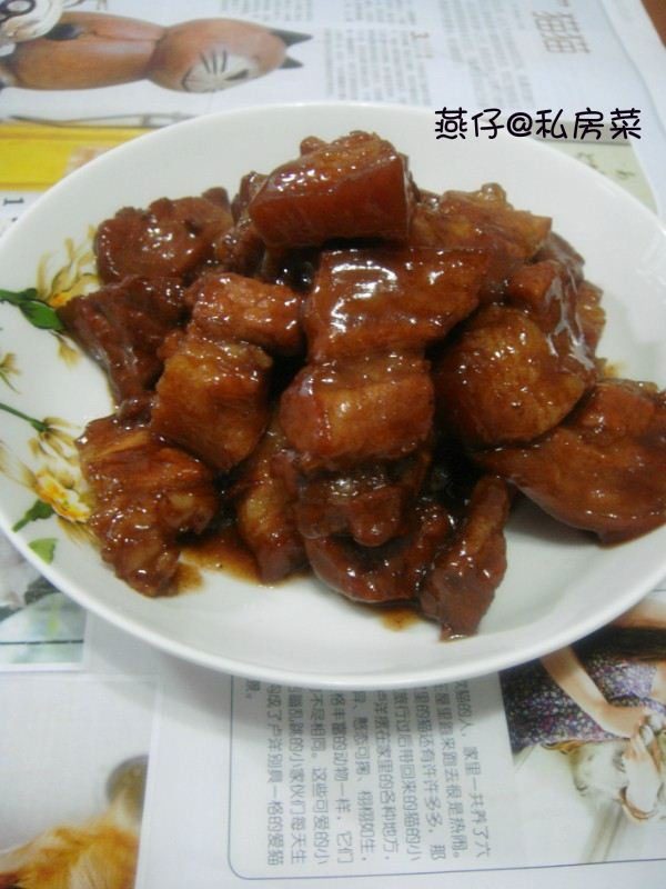 (懒人版)红烧肉,最后装盘