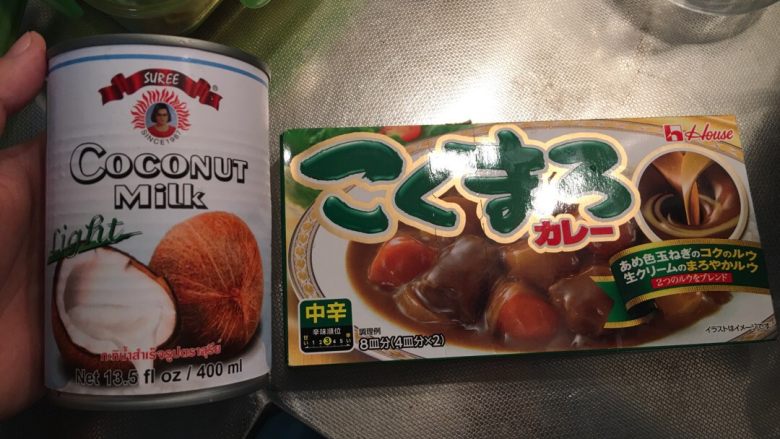 「吃货久久」奔着大盘鸡去的足料椰香咖喱鸡翅根,我这次用的<a style='color:red;display:inline-block;' href='/shicai/ 10650'>咖喱块</a>和<a style='color:red;display:inline-block;' href='/shicai/ 635'>椰浆</a> 咖喱酱我选择的是中辣 完全不辣 下次我要特特特辣 没有<a style='color:red;display:inline-block;' href='/shicai/ 635'>椰浆</a>也可以用牛奶代替