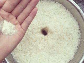 米酒👉🏼酒糟