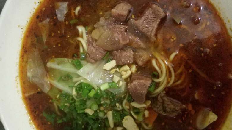 重庆麻辣小面