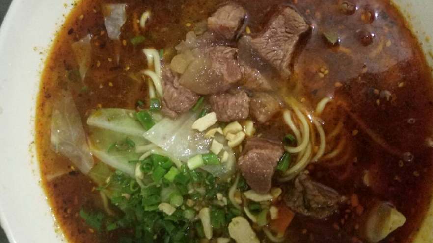 重庆麻辣小面
