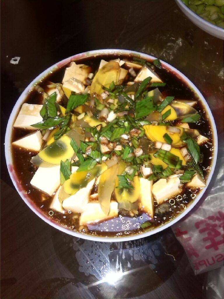 皮蛋豆腐