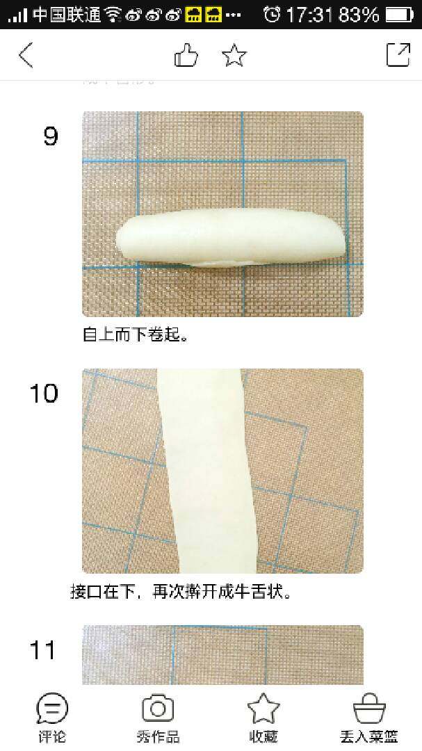 豆沙酥饼,将水油皮和油酥分成相同数量的小圆球,将油酥包入水油皮中,在将混合的年团擀成牛舌状,在从上向下卷起后又擀成牛舌状,卷成圆球后包入<a style='color:red;display:inline-block;' href='/shicai/ 6517'>豆沙</a>