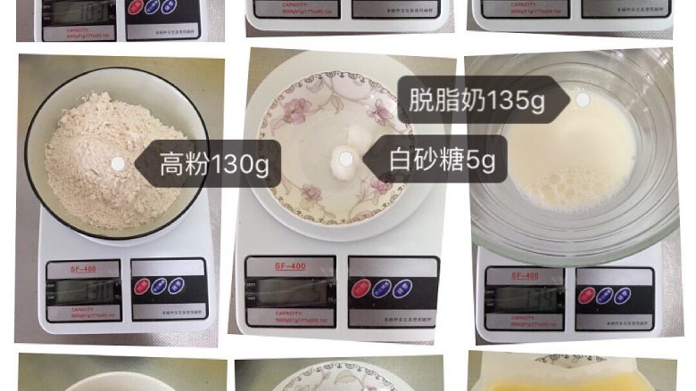 燕麦芝士贝果~,用厨房秤把食材都准备好,我中途做的时候又加了点脱脂奶和<a style='color:red;display:inline-block;' href='/shicai/ 935'>芝士</a>,图中克数不准,以上面写的重量为主~
