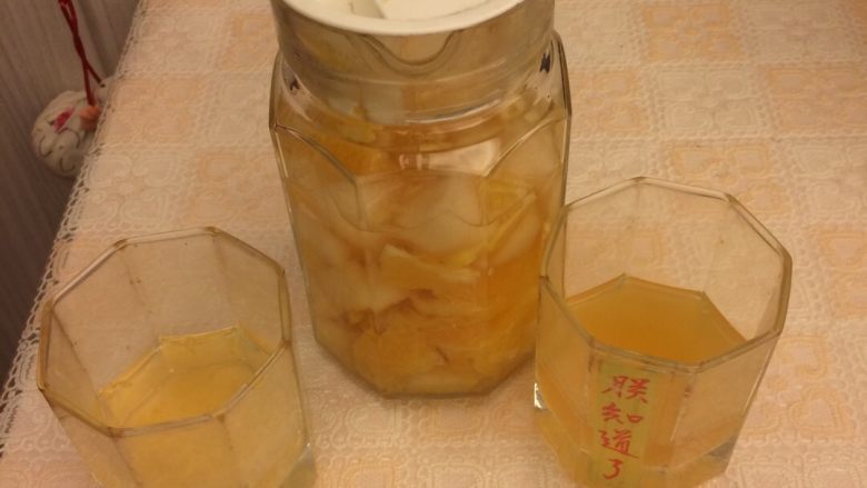 果茶,完成