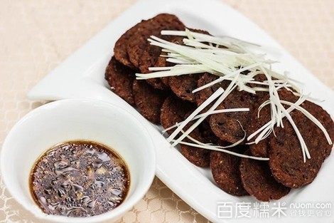 阳城烧肝