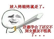 一款简单蔓越莓饼干,放入烤箱烤,上下货15分钟。150°,表面上色变黄即可。