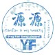 小当家
