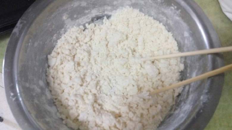 椒盐油饼（胡吃版）,搅拌均匀