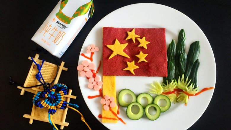 五星红旗迎风飘扬～中国必胜