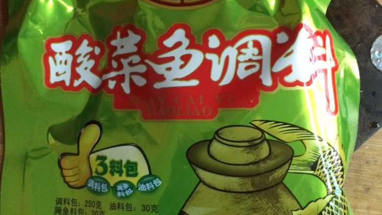 酸菜鱼片,我用的这个