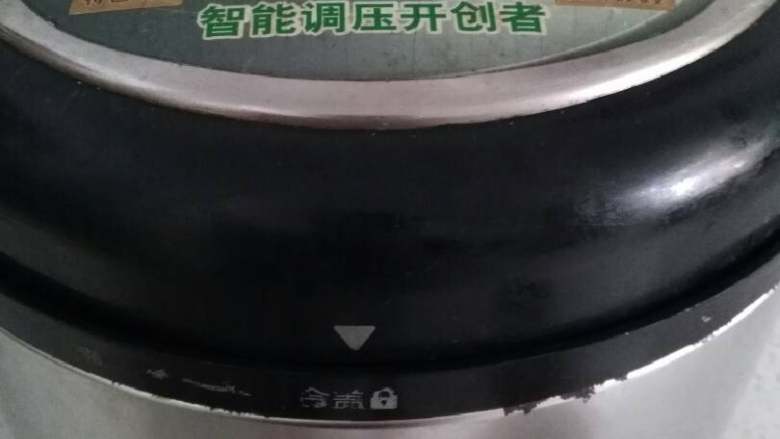 红烧猪蹄,选择蹄筋档