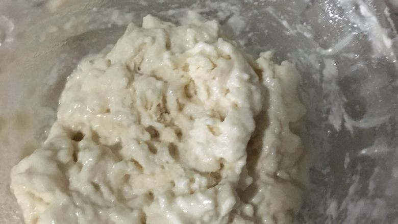 青菜番茄鸡蛋疙瘩汤！,面粉加水拌成团