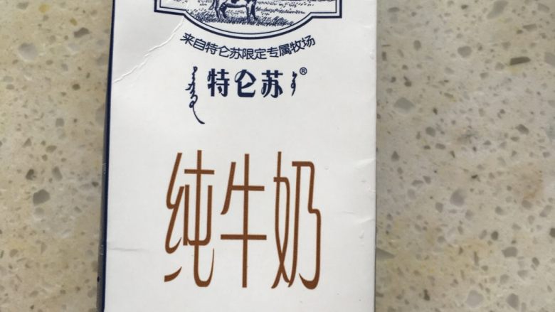 三文鱼西兰花牛奶浓汤!,纯牛奶一盒