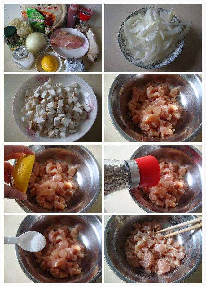 健康低热量：鸡肉时蔬披萨,洋葱切条、<a style='color:red;display:inline-block;' href='/shicai/ 238'>杏鲍菇</a>切粒，鸡胸切粒加盐、<a style='color:red;display:inline-block;' href='/shicai/ 720'>胡椒粉</a>、半个<a style='color:red;display:inline-block;' href='/shicai/ 595'>柠檬</a>的汁腌制五分钟
