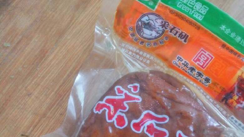 青椒肉丝,马鞍山采石矶茶干