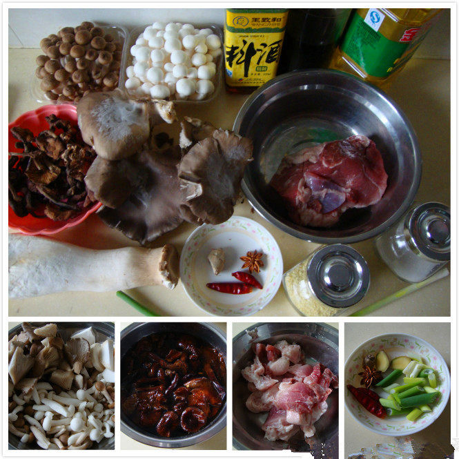 杂菌烧肉 ,各种蘑菇改刀、<a style='color:red;display:inline-block;' href='/shicai/ 258'>榛蘑</a>泡软，猪肉切片