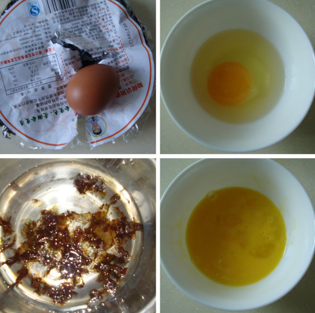 紫菜蛋花汤 ,紫菜掰碎用水泡个半小时左右，<a style='color:red;display:inline-block;' href='/shicai/ 9'>鸡蛋</a>打散