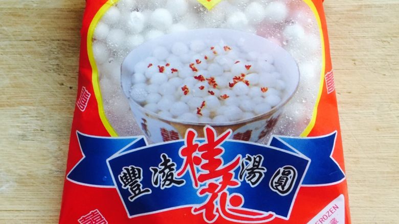 水果小汤圆#有个故事#,<a style='color:red;display:inline-block;' href='/shicai/ 9182'>小汤圆</a>可以超市购买也可以自己做