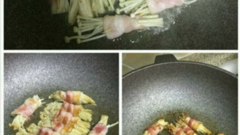 培根金针菇,煎到焦黄的时候就可以出锅了