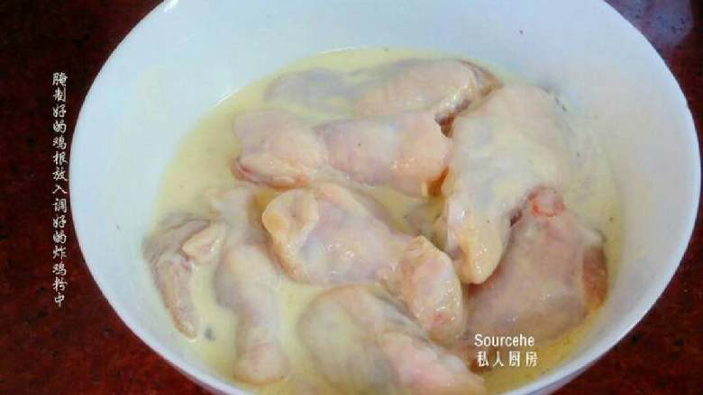 鸡腿王,自看