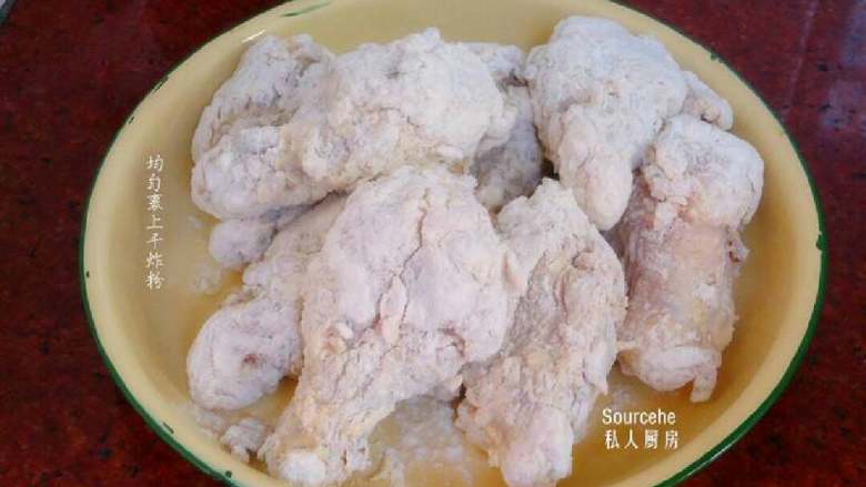 鸡腿王,自看