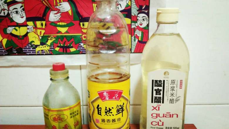 豪华版火腿拌黄瓜✨#夏天的味道#,调醋汁