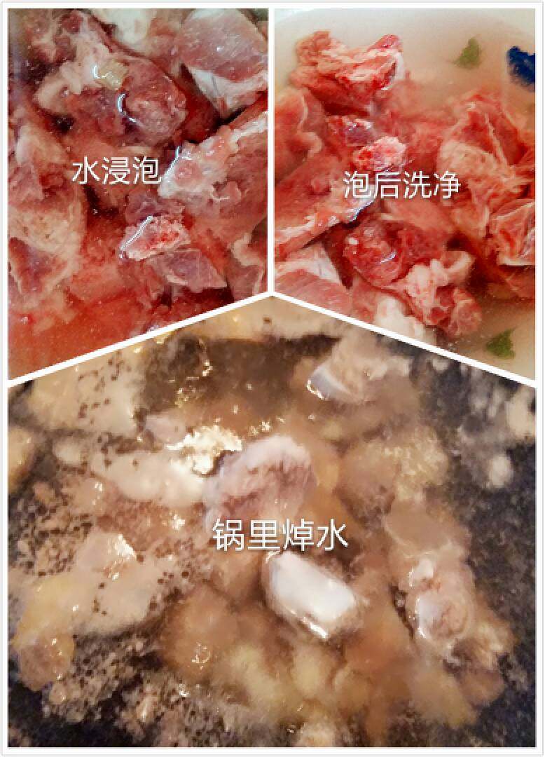 萝卜骨头汤+#夏天的味道#,骨头用凉水浸泡半小时左右,主要是把骨头里面的血水泡出来,锅里放水加入已洗净的骨头,放入料酒生姜片烧开转中火,烧至浮躁基本上浮在上面,关火捞出骨头冲洗干净备用。